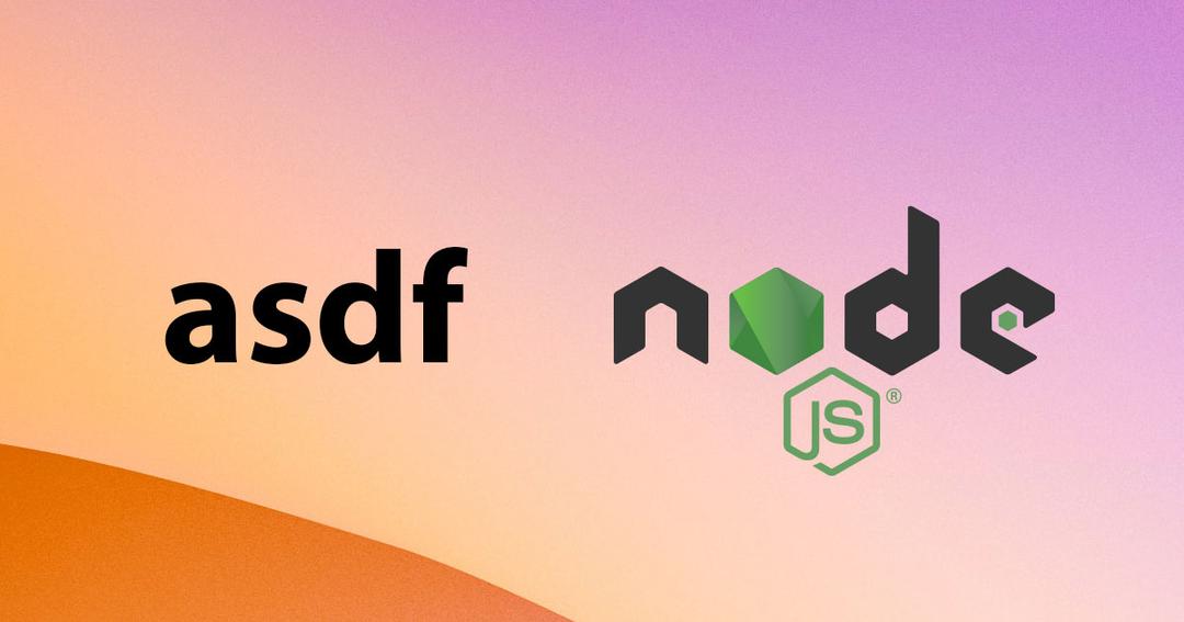 asdf で Node.js をインストールする - 大島 武宜 | Takenori Oshima